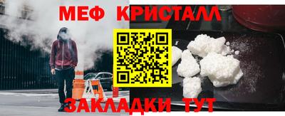 кокаин колумбия Малгобек