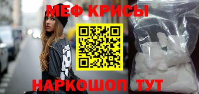 кокаин колумбия Малгобек