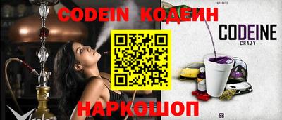 экстази Мариинск