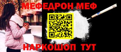 кокаин колумбия Малгобек