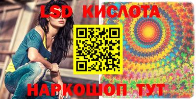 кокаин колумбия Малгобек