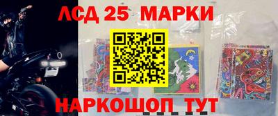 экстази Мариинск