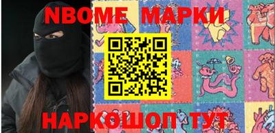 кокаин колумбия Малгобек