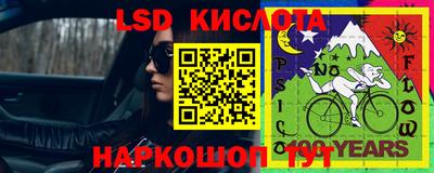 кокаин колумбия Малгобек