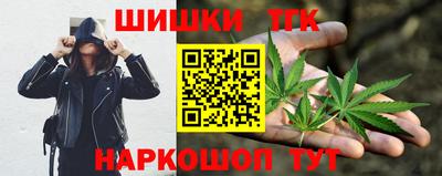 кокаин колумбия Малгобек