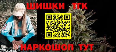 кокаин колумбия Малгобек