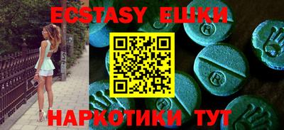 кокаин колумбия Малгобек
