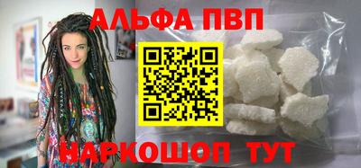 кокаин колумбия Малгобек