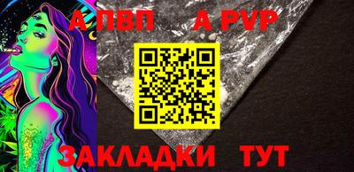 кокаин колумбия Малгобек