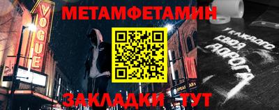 экстази Мариинск
