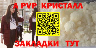 кокаин колумбия Малгобек