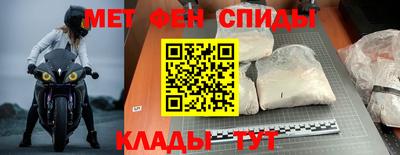 кокаин колумбия Малгобек