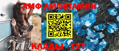 экстази Мариинск