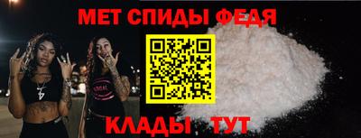 кокаин колумбия Малгобек