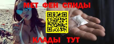 экстази Мариинск