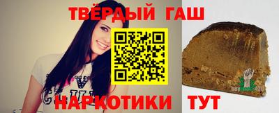 экстази Мариинск