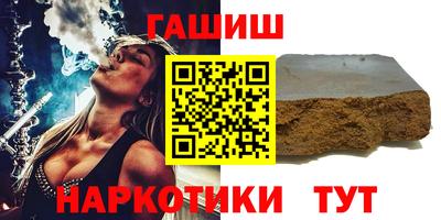 кокаин колумбия Малгобек