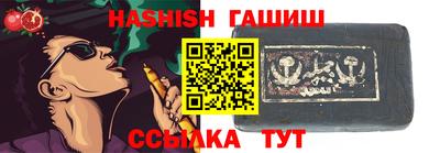 кокаин колумбия Малгобек