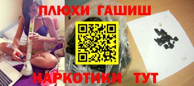экстази Мариинск