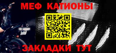 кокаин колумбия Малгобек